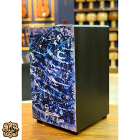 تصویر کاخن مدل سامکو 