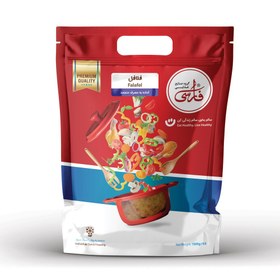 تصویر فارسی فلافل 1000گرم 