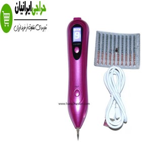 تصویر لیزر بیوتی پن چراغ دار 9 قدرته ( 2 چراغه ) beauty pen ا LED Light Laser Plasma new Mole Freckle Tattoo Removal Pen Machine LED Light Laser Plasma new Mole Freckle Tattoo Removal Pen Machine