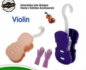 تصویر گیره دستکش ویولن 