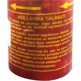 تصویر بمب شادی مدل 7210 