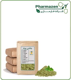 تصویر چاشنی پونه فله 