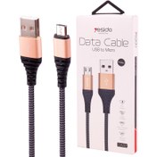 تصویر کابل میکرو یو اس بی Yesido CA32 2.4A 1.2m Yesido CA32 1.2m MicroUSB Cable