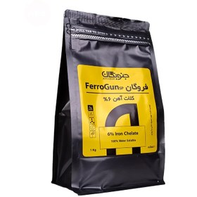 تصویر کود آمینوکلات آهن جنوبگان مدل فروگان وزن 1 کیلوگرم Iron (Fe) Chelated 6%