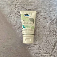 تصویر مرطوب کننده دست آرکو نم مدل پروبیوتیک Arko Nem 
