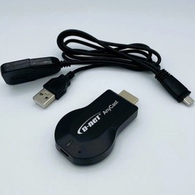 تصویر دانگل HDMI CAST دی-نت مدل D-NET M4 PLUS D-NET WIRELESS DISPLAY DONGLE M4 PLUS (2 OTA CORE)