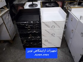 تصویر ترولی چوبی وکیوم آرایشگاهی دررنگ بندی سفیدومشکی 