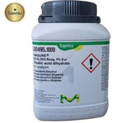 تصویر اسید بوریک 