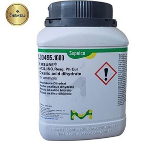 تصویر اسید بوریک 