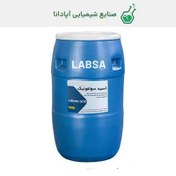 تصویر آلکیل بنزن اسید سولفونیک خطی (LABSA) پاکسان ایرانی 