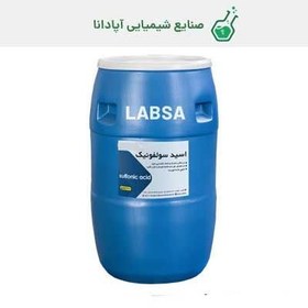 تصویر آلکیل بنزن اسید سولفونیک خطی (LABSA) پاکسان ایرانی 