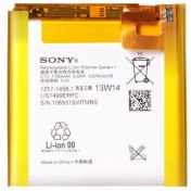 تصویر باتری موبایل Sony Experia t LIs1499 ERPc ا Sony Experia t LIs1499 ERPc mobile phone battery Sony Experia t LIs1499 ERPc mobile phone battery
