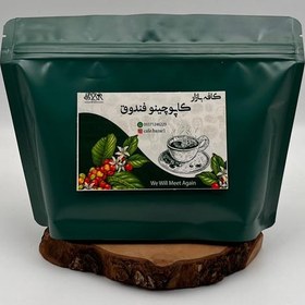 تصویر کاپوچینو ویژه فندوق 