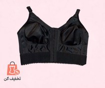 تصویر گن سوتینی مخصوص جراحی پروتز سینه و ماموپلاستی 