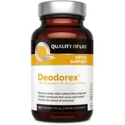 تصویر کپسول رفع بوی بدن و دهان Deodorex 