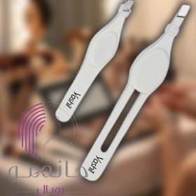 تصویر موچین دوقلو برند یاشیل مدل T10 