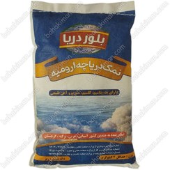 تصویر نمک دریا 2 کیلویی (دریاچه ارومیه) 