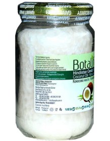 تصویر روغن نارگیل اورجینال برند Botalife مدل Coconut Oil 300Gr کد 648533724 