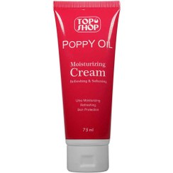 تصویر کرم مرطوب کننده تیوپی حاوی روغن های گیاهی 75میل تاپ شاپ Top Shop Poppy Oil Moisturizing Cream 75ml