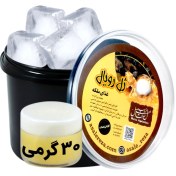 تصویر ژل رویال اصل 30 گرم 