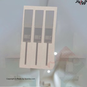 تصویر تگ UHF برد بلند پسیو جواهر U8 