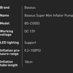 تصویر کمپرسور باد باسئوس مدل BS-CG003 با منبع تغذیه باتری ۱۲ ولت 