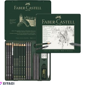 تصویر ست طراحی 19 تکه فابر کاستل مدل Faber Castell Pitt Graphite - زمان ارسال 15 تا 20 روز کاری 