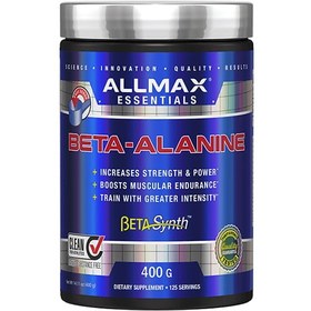 تصویر بتا آلانین آلمکس ۴۰۰ گرم ا ALLMAX Essentials BETA-ALANINE - 400 g Powder ALLMAX Essentials BETA-ALANINE - 400 g Powder