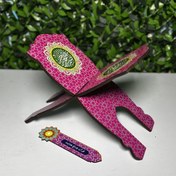 تصویر ست رحل و نشانگر قرآن 