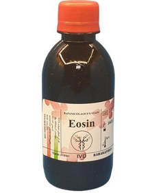 تصویر رنگ ائوزين Eosin بهارافشان 