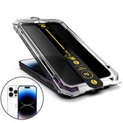 تصویر گلس شیشه ای آیفون 14 پرو مکس (کیفیت بالا) 