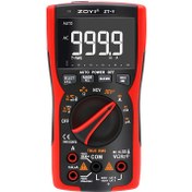 تصویر مولتی متر دیجیتال زویی مدل ZT-Y 