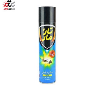 تصویر اسپری حشره کش تارومار مدل flying insect killer حجم 400 میلی لیتر 