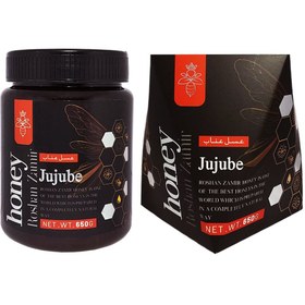 تصویر خرید عسل عناب - ۶۵۰ گرم 