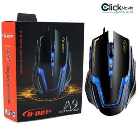 تصویر موس Game A90 D-Net 