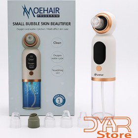 تصویر میکرودرم بخاردار مخزنی موهایر مدل MO-9064 MOEHAIR MO-9064