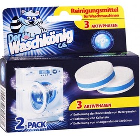 تصویر قرص جرم گیر آلمانی واشکونیگ Der Waschkönig washing machine cleaning tablets ماشین لباسشویی 80 گرم 