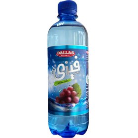 تصویر نوشیدنی گازدار انگور دالاس - 500 میلی لیتر بسته 12 عددی 