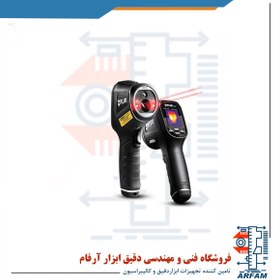 تصویر دوربین ترموویژن FLIR TG167 Thermal Camera FLIR TG167