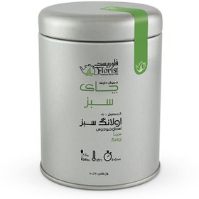 تصویر دمنوش اولانگ سبز - 100 گرم 