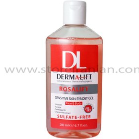 تصویر سیندت ژل شستشوی پوست حساس رزالیفت درمالیفت حجم 200 میلی لیتر Dermalift Rosalift Sensitive Skin Syndet Gel