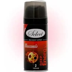 تصویر اسپری بدن مدل Deep Energy حجم 150 میل سلکت Select body spray, Deep Energy model, volume 150 ml