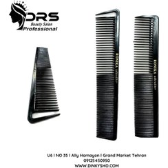 تصویر شانه کوتاهی مو آرایشگاهی دندانه ریز 