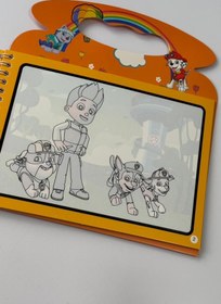 تصویر مجیک واتر 