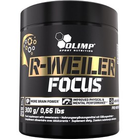 تصویر پمپ ردوایلر فوکوس الیمپ Olimp R-Weiler Focus 