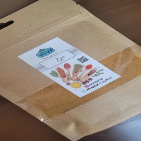 تصویر ادویه مرغ 