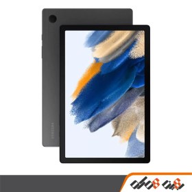 تصویر تبلت سامسونگ Galaxy Tab A8 10.5 SM-X205 ظرفیت 64 گیگابایت رم 3 گیگابایت 