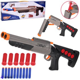 تصویر تفنگ پوکه پران تیر اسفنجی کمر شکن وینچستر دولول شاتگان BLAST SOFT BULLET TOY GUN ITEM NO _9944/1