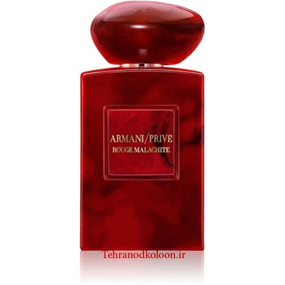 Armani Prive Rouge Malachite