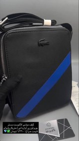 تصویر کیف رودوشی لاگوست lacoste